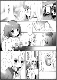 (COMIC1☆13) [Ame Usagi (Amedamacon)] Koko Chino Kekkon Shimashita (Gochuumon wa Usagi desu ka?) - page 4