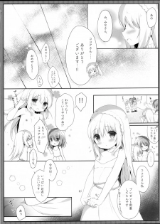 (COMIC1☆13) [Ame Usagi (Amedamacon)] Koko Chino Kekkon Shimashita (Gochuumon wa Usagi desu ka?) - page 13