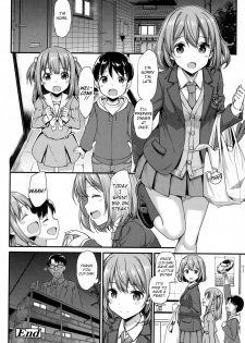 [Takayaki] Papakatsu JK no Ecchi na Beit (COMIC Koh 2017-09) [English] [Digital] - page 24