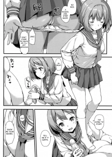 [Takayaki] Papakatsu JK no Ecchi na Beit (COMIC Koh 2017-09) [English] [Digital] - page 8