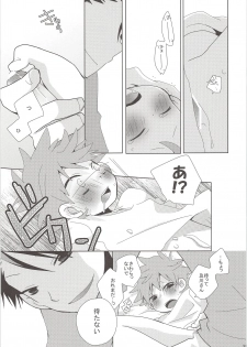 (SUPER24) [Piyotama (Ayana Rio)] Oihina Collection (Haikyu!!) - page 30