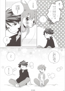 (SUPER24) [Piyotama (Ayana Rio)] Oihina Collection (Haikyu!!) - page 16