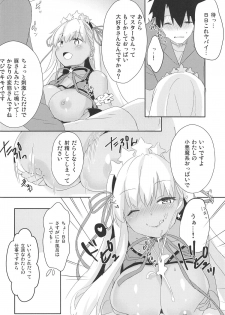 (COMIC1☆15) [Ichigosize (Natsume Eri)] BBtto Butasan Life (Fate/Grand Order) - page 9