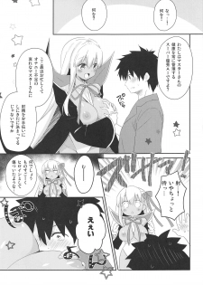 (COMIC1☆15) [Ichigosize (Natsume Eri)] BBtto Butasan Life (Fate/Grand Order) - page 6