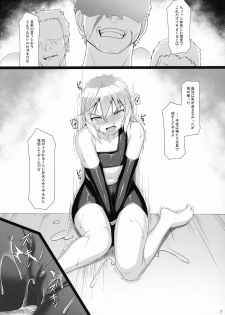 (COMIC1☆15) [AERIAL RAVE (Jacky)] Chris Luck Overflow 2 (Kono Subarashii Sekai ni Syukufuku o!) - page 6