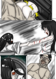 [Oppai Daisuki Tarou] Kimoota VS Kayako - page 9