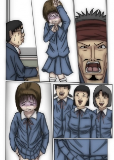 [Oppai Daisuki Tarou] Kowasareta Shoujo Shihona Hen - page 19