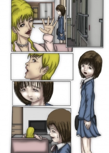 [Oppai Daisuki Tarou] Kowasareta Shoujo Shihona Hen - page 5