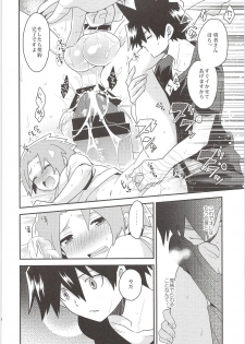 (HaruCC20) [Sakurasake (Shakeko)] Yuusha no Ouji-sama (Senyuu.) - page 29