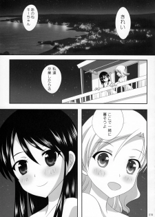 (C91) [Ishikawa Pro (Ishikawa Naoya)] Kuttsukiboshi -Ai no Suzukuri- (Kuttsukiboshi) - page 20