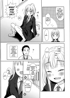 (COMITIA128) [Codeine Girl (Dobato)] TS Shoujo Haruki-kun [English] - page 15