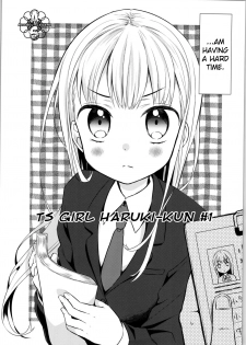 (COMITIA128) [Codeine Girl (Dobato)] TS Shoujo Haruki-kun [English] - page 4
