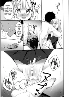 (COMITIA128) [Codeine Girl (Dobato)] TS Shoujo Haruki-kun [English] - page 25