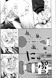 (COMITIA128) [Codeine Girl (Dobato)] TS Shoujo Haruki-kun [English] - page 33