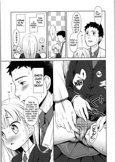 (COMITIA128) [Codeine Girl (Dobato)] TS Shoujo Haruki-kun [English] - page 21