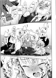 (COMITIA128) [Codeine Girl (Dobato)] TS Shoujo Haruki-kun [English] - page 27