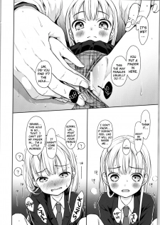 (COMITIA128) [Codeine Girl (Dobato)] TS Shoujo Haruki-kun [English] - page 20