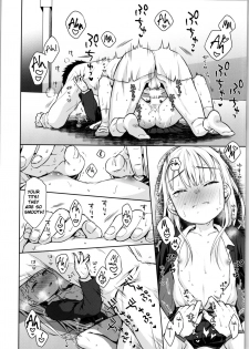 (COMITIA128) [Codeine Girl (Dobato)] TS Shoujo Haruki-kun [English] - page 34