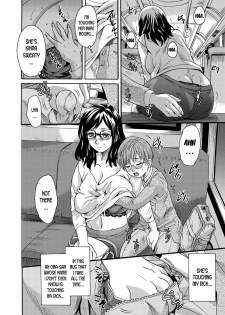 [Nakayama Tetsugaku] Oku-sama to Kiken na Bus Mikkai | A Risky and Secret Meeting with the Madam in the Bus (Gekkan Tonari no Oku-san Vol. 18) [English] [desudesu] - page 6