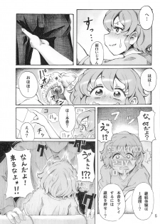 (Prism Jump 25) [Project M (Gen)] Hadaka no Dorothy VR + Haru (PriPara) - page 6