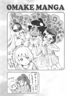 (Prism Jump 25) [Project M (Gen)] Hadaka no Dorothy VR + Haru (PriPara) - page 30