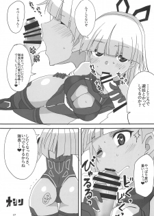 (Minna de Try 2 in Menshou Shard) [BlueMage (Aoi Manabu)] Dochakuso Gravity (Alice Gear Aegis) - page 16