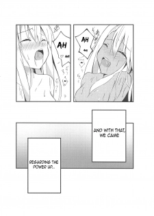 (C93) [Toroyuzu (Yuzu Zukushi)] Kiss Shite Power Up Daisakusen (Fate/kaleid liner Prisma Illya) [English] [SquigglesJP] - page 11