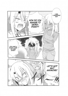 (C93) [Toroyuzu (Yuzu Zukushi)] Kiss Shite Power Up Daisakusen (Fate/kaleid liner Prisma Illya) [English] [SquigglesJP] - page 5