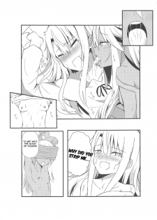 (C93) [Toroyuzu (Yuzu Zukushi)] Kiss Shite Power Up Daisakusen (Fate/kaleid liner Prisma Illya) [English] [SquigglesJP] - page 8