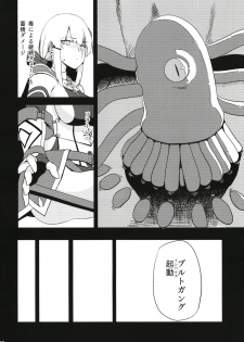 (Sennen Quest) [Chiduru Washuugou (Chiduru Gon)] FALLEN FORTE (Sennen Sensou Aigis) - page 9