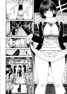 [Shioroku] Takase, Kocchi o Mite yo (COMIC Mugen Tensei 2019-05) [Digital] - page 4