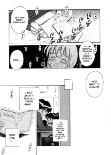[Tamachi Yuki] Sugao no mama de | Just the Way You Are (Onnanoko no Shikumi) [English] [bientaimon] - page 15