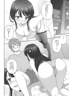 (COMIC1☆15) [G-SCAN CORP. (Satou Chagashi)] Seishun Black Time Killer (Seishun Buta Yarou wa Bunny Girl Senpai no Yume o Minai) - page 9