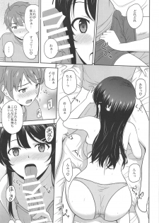(COMIC1☆15) [G-SCAN CORP. (Satou Chagashi)] Seishun Black Time Killer (Seishun Buta Yarou wa Bunny Girl Senpai no Yume o Minai) - page 10
