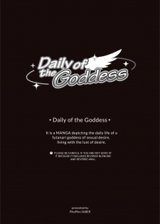 [PikoPiko Saber] Daily of the Goddess - page 1