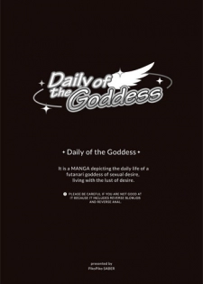 [PikoPiko Saber] Daily of the Goddess