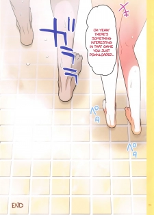 (C94) [Hitotosensou (Hitotose Rin)] Uzaki-chan wa H Shitai! (Uzaki-chan wa Asobitai!) [English] {Hennojin} - page 24