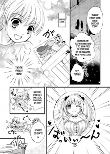 [Hoshizora Mizuki] Boku no Osananajimi o Illust Fuusen ni Shitemitara | When I Print My Childhood Friend's Drawing Onto Balloons [English] [desudesu] - page 5