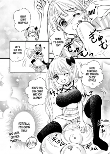 [Hoshizora Mizuki] Boku no Osananajimi o Illust Fuusen ni Shitemitara | When I Print My Childhood Friend's Drawing Onto Balloons [English] [desudesu] - page 8