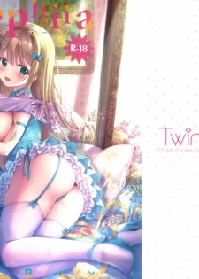 (COMIC1☆15) [TwinBox (Hanahanamaki, Sousouman)] Gypsophila [Chinese] [绅士仓库汉化] - page 2