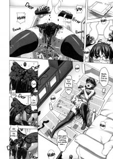 (C93) [Tairikukan Dandoudan Dan (Sakura Romako)] Do M Nandesukedo Nanika? 4 | I'm a Big Masochist, so what? 4 [English] =Chastity Dreamer Schmö= [Decensored] - page 3