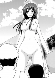 [valssu (Charu)] Roshutsu Shoujo Nikki 23 Satsume [Chinese] [尼尔个人汉化] [Digital] - page 31