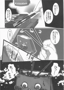 (Kansai COMITIA39) [Black Crusher (Donguri)] Sanji no Oyatsu - page 6