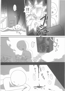 (Kansai COMITIA39) [Black Crusher (Donguri)] Sanji no Oyatsu - page 17