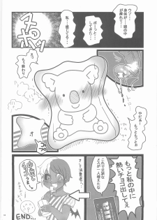 (Kansai COMITIA39) [Black Crusher (Donguri)] Sanji no Oyatsu - page 15