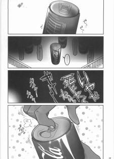 (C79) [Black Crusher (Donguri)] Kaninryou 3 - page 19