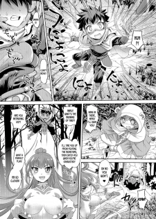 [RAYMON] Nyotaika Yuusha to Futanari no Majo | Genderbent Hero and the Futanari Witch (Nyotaika Ouji to Tatasare Hime) [English] [desudesu] [Digital] - page 12