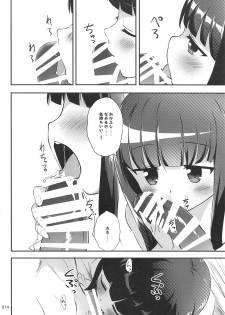 (SC2019 Summer) [Kajimura Market (Kajimura Kajima)] ChArY girls...??? (THE IDOLM@STER CINDERELLA GIRLS) - page 13