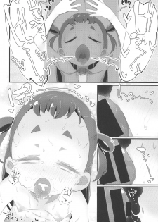 (C93) [Ryuutai Urinal (Ryuutai Niku)] HimaRinkan Dekiagari Hen (Kirakira PreCure a la Mode) - page 25