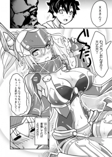 [Makiwari Tornado (Tsuzuki Yoshiwo)] Tanki Tekisei no Takai Heroine XX-san (Fate/Grand Order) [Digital] - page 19